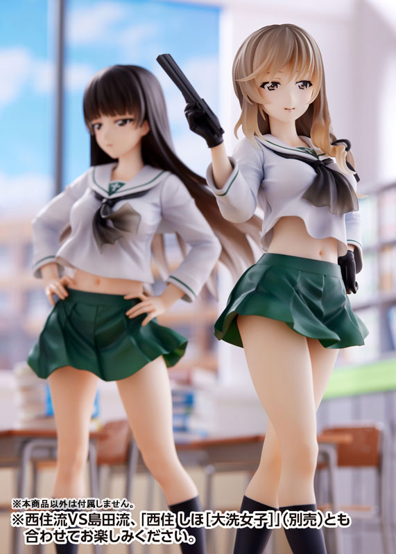 AmiAmi [Character & Hobby Shop] | (Pre-owned ITEM:B+/BOX:B)Girls 