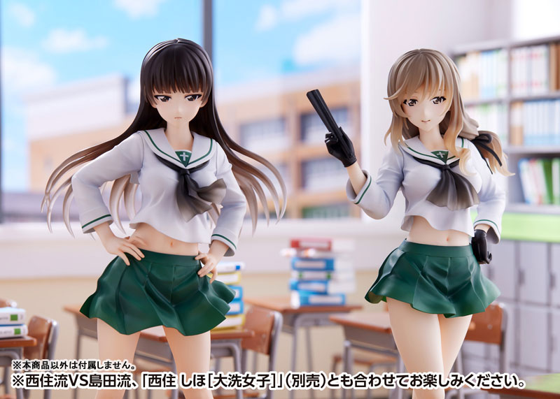 AmiAmi [Character & Hobby Shop] | (Pre-owned ITEM:B+/BOX:B)Girls 