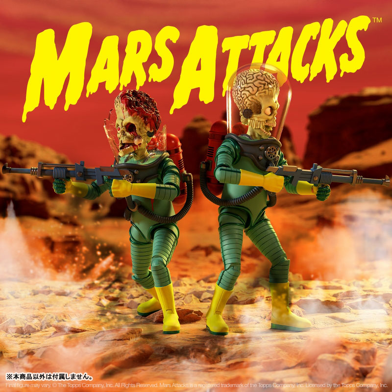 AmiAmi [Character & Hobby Shop] | Mars Attacks! / Martian Ultimate 