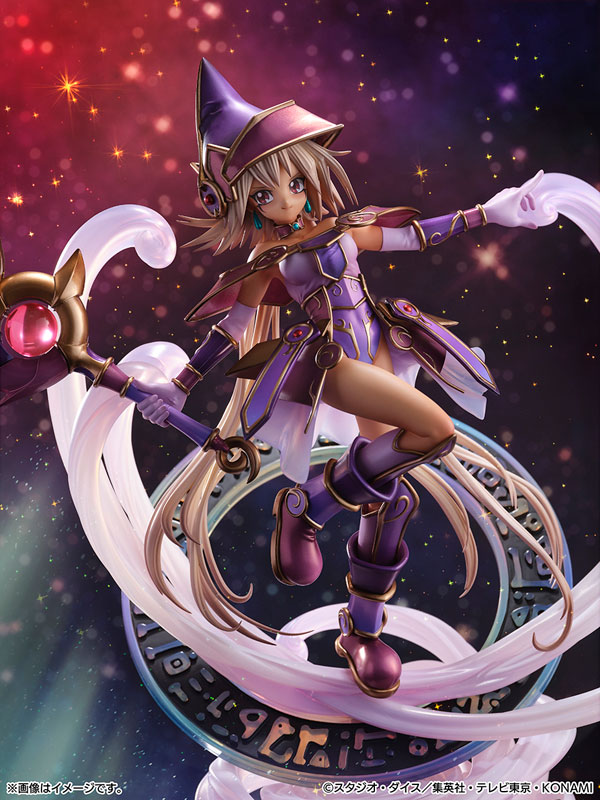illusion magician yugioh card Ebon Illusion Magician [SDID-AEP08-SR] – Cardingedge