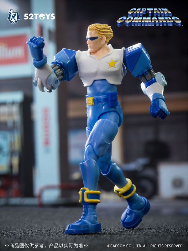 AmiAmi [Character & Hobby Shop] | 3.75' Series Captain Commando