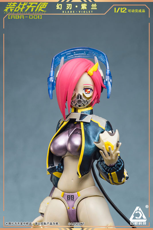 AmiAmi [Character & Hobby Shop] | Armored Battle Angels Series ABA