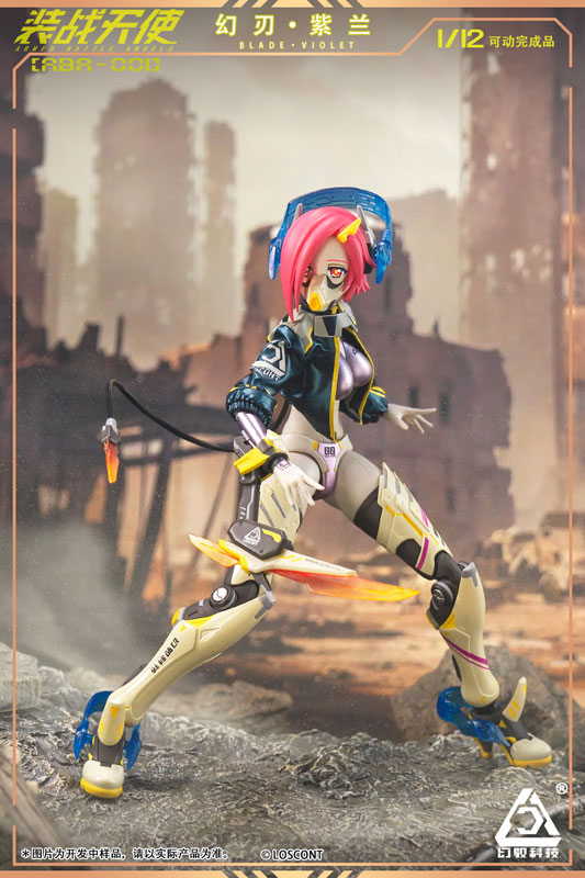 AmiAmi [Character & Hobby Shop] | Armored Battle Angels Series ABA 