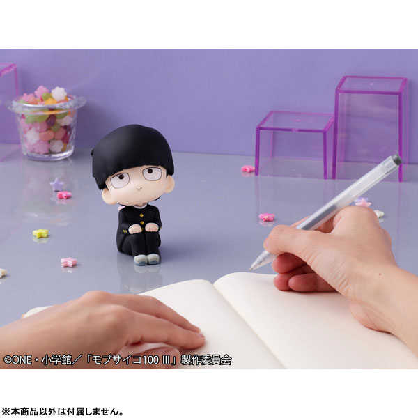 ★ＵＳオリジナル盤★『ＴＨＥ ＭＯＢ』ザ・モブ モブサイコ100 カラー見開き : r/Mobpsycho100