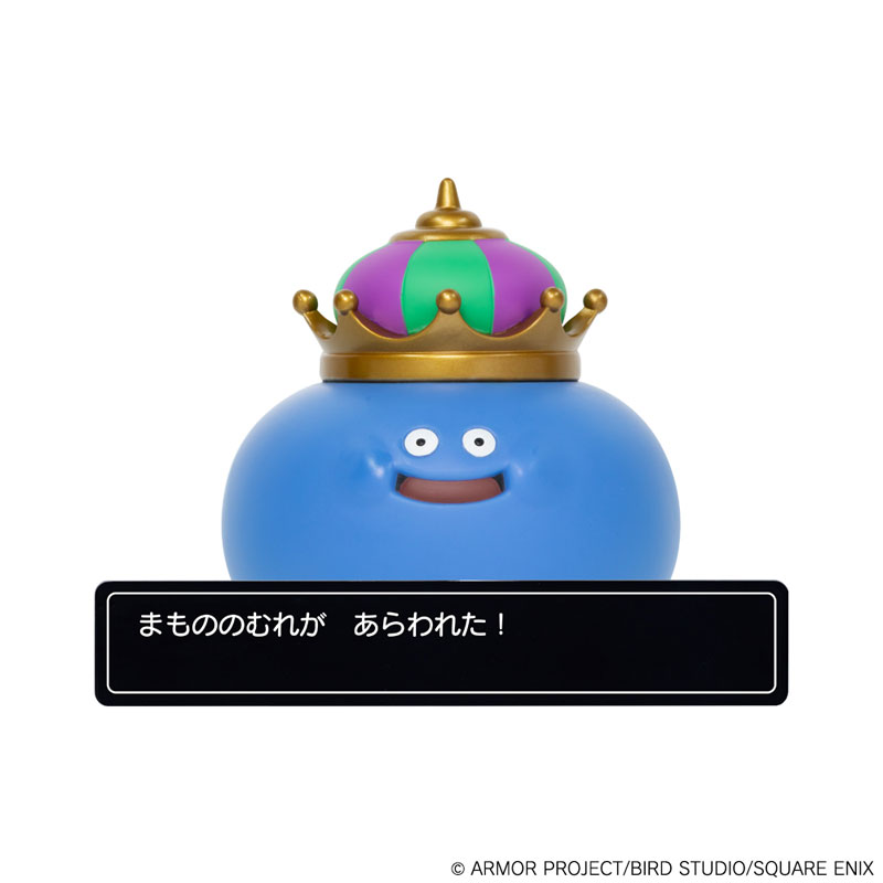 AmiAmi [Character & Hobby Shop] | Dragon Quest Figure