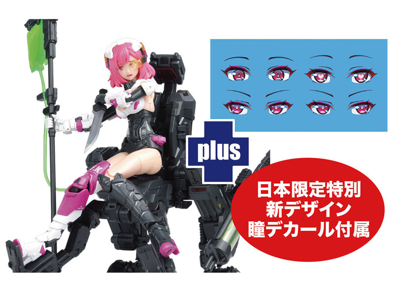 Bishoujo Figures - Japanese Hobby Pre-order Online Store (2)