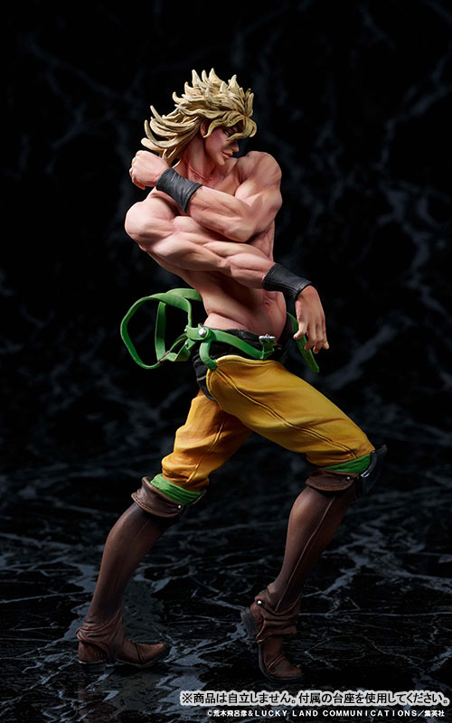  Statue Legend [JoJo`s Bizarre Adventure] Part III