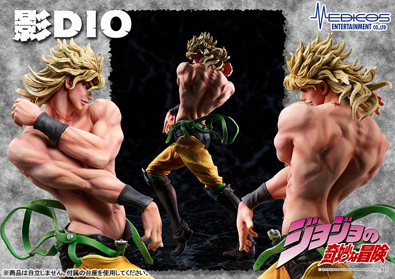 Statue Legend The World Second figure Jojo Bizarre Adventure part3 Medicos  Stand