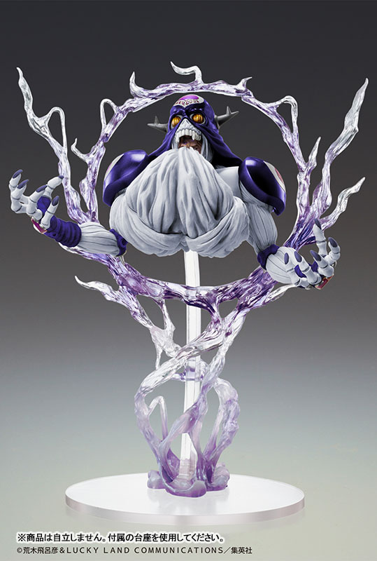 JoJo's Bizarre Adventure: Stardust Crusaders Part 3 The World Legend Statue