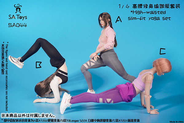 AmiAmi [Character & Hobby Shop]  1/6 High-waist Slim-fit Yoga Set