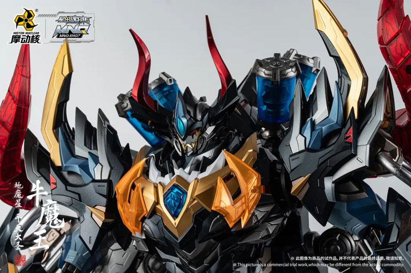 AmiAmi [Character & Hobby Shop] | MNQ-XH07 Devil Star Great