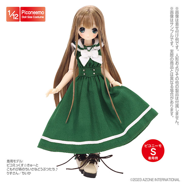 AmiAmi [Character & Hobby Shop]  1/6 Female Outfit Fashion Dress