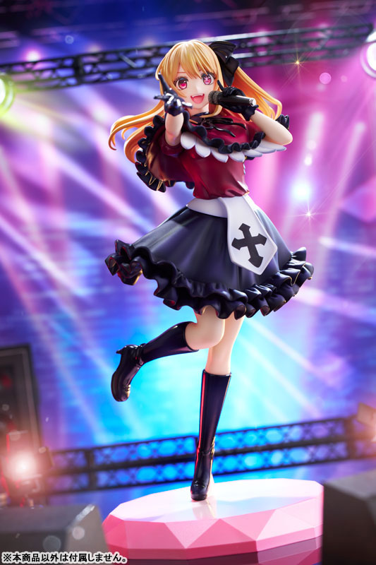 Ruby 様　7点おまとめ AmiAmi [Character & Hobby Shop] | [Bonus] KDcolle [OSHI NO KO