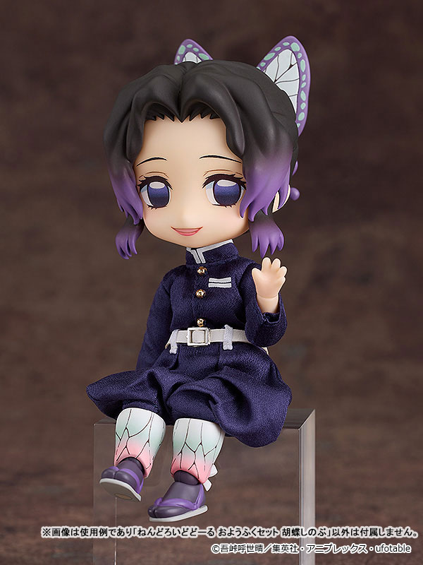 AmiAmi [Character & Hobby Shop] | Nendoroid Doll Outfit Set Demon