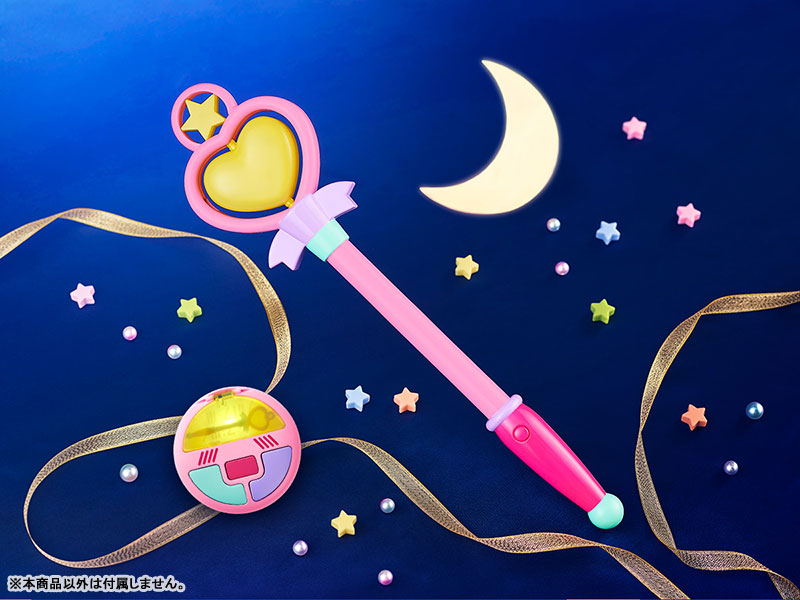 Special Memorize クリィミーマミ Amazon.co.jp: Special Memorize クリィミーマミ まほうの