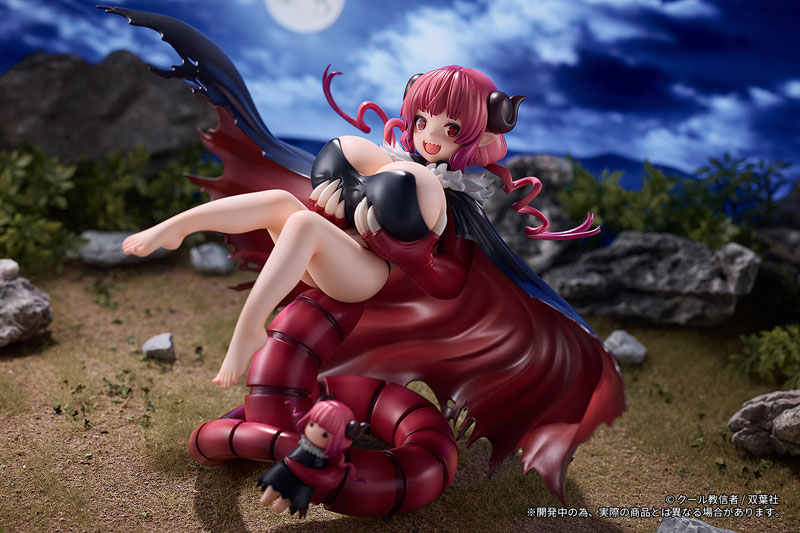 AmiAmi [Character & Hobby Shop] | 