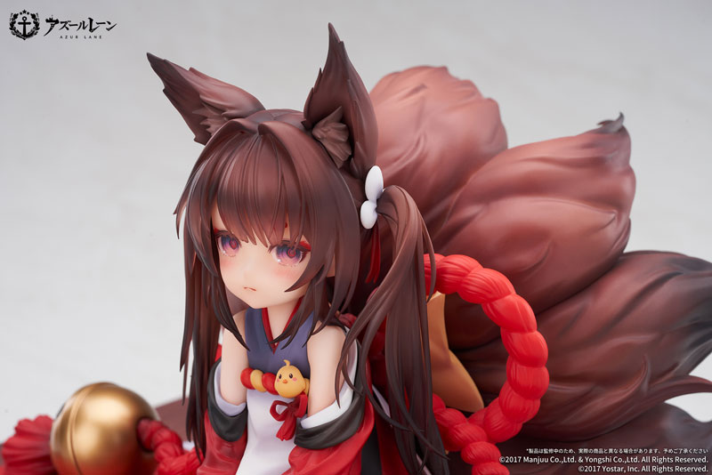 AmiAmi [Character & Hobby Shop] | [Bonus] Azur Lane Amagi-chan 1/7 