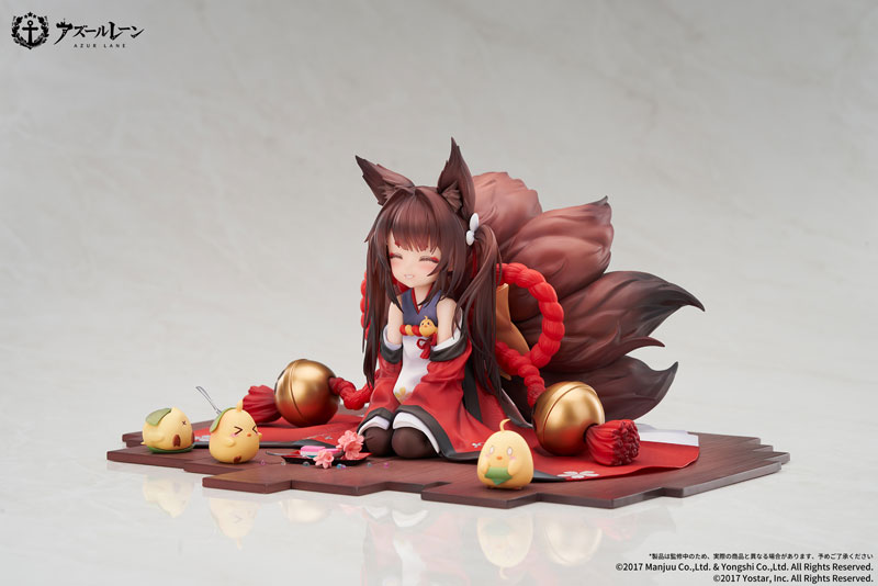 AmiAmi [Character & Hobby Shop] | [Bonus] Azur Lane Amagi-chan 1/7 