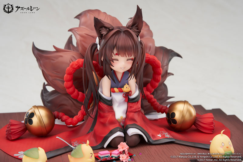 AmiAmi [Character & Hobby Shop] | [Bonus] Azur Lane Amagi-chan 1/7