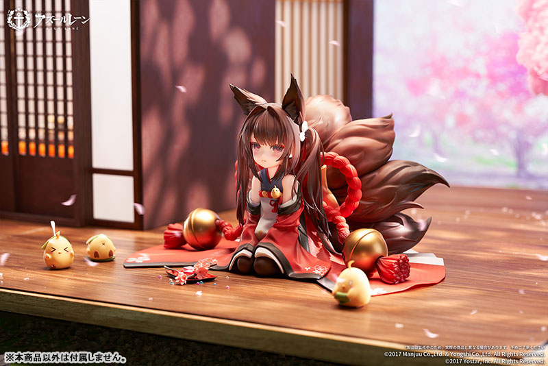 AmiAmi [Character & Hobby Shop] | [Bonus] Azur Lane Amagi-chan 1/7 