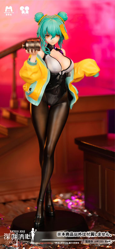 AmiAmi [Character & Hobby Shop] | [Bonus] Bar Abyss You You