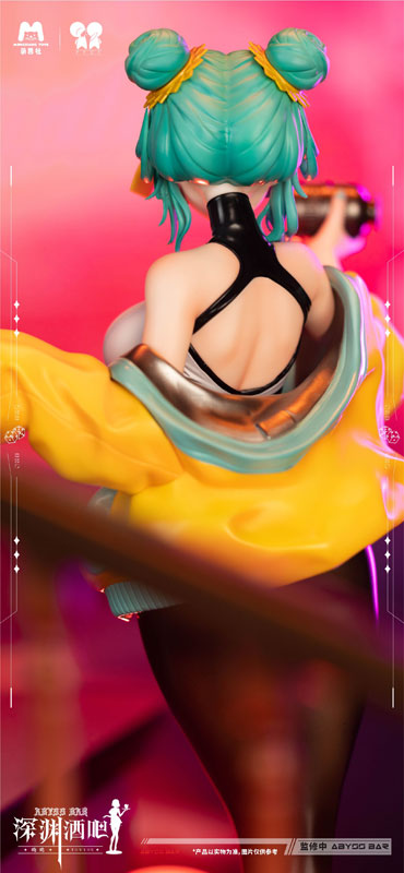 新品即納】[FIG]予約特典付属 バーアビス ヨーヨー 1/4 完成品
