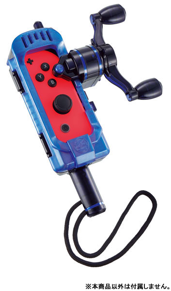Fishing Rod for Nintendo Switch Joy-Con Fishing Game Controller
