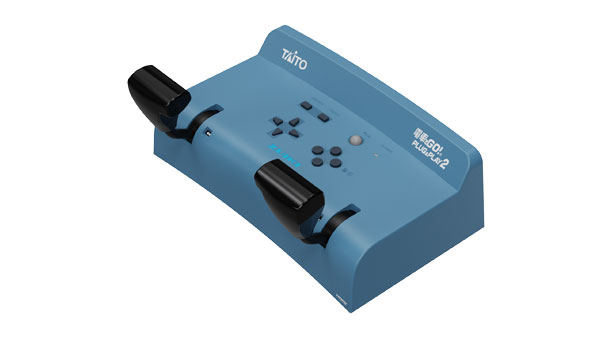 AmiAmi [Character & Hobby Shop] | Densha de GO! PLUG&PLAY2 Sanyo