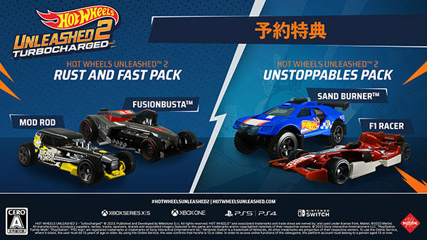 AmiAmi [Character & Hobby Shop]  [Bonus] Nintendo Switch HOT WHEELS  UNLEASHED 2 - Turbocharged(Released)