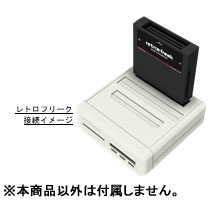AmiAmi [Character & Hobby Shop] | Gear Converter S for Retro