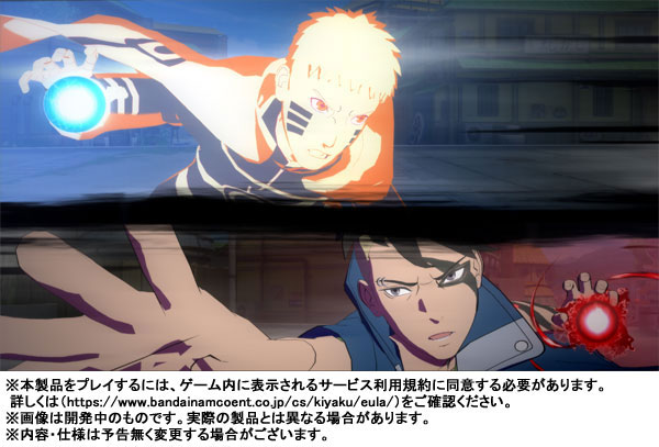 NARUTO Shippuden Ultimate Ninja STORM 4: ROAD TO BORUTO Official Trailer #2  