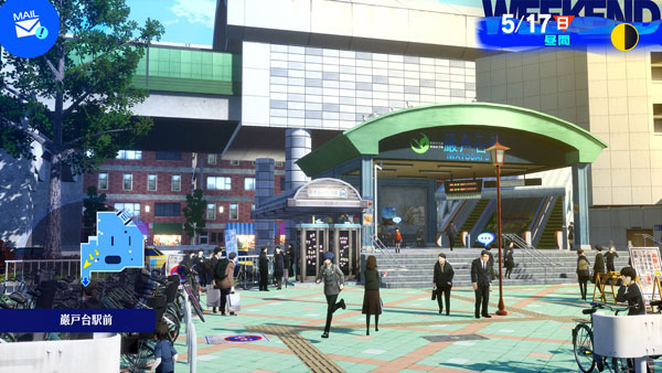 AmiAmi [Character & Hobby Shop] | [Bonus] PS4 PERSONA3 RELOAD