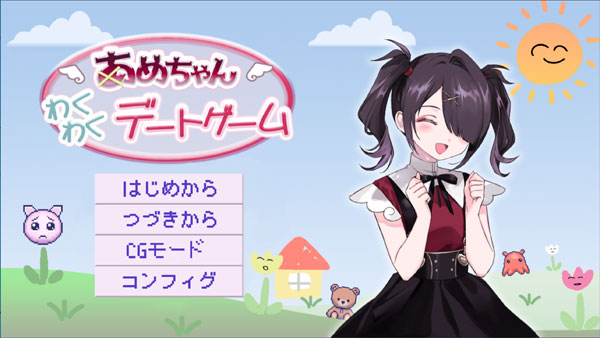 AmiAmi [Character & Hobby Shop] | [Bonus] PC Game Tenshi no