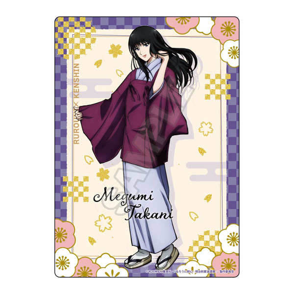 Rurouni Kenshin Anime (2023) Shinomori Aoshi Cosplay Costume