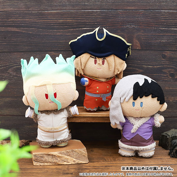 Dr. Stone New World Gen Asagiri: Winter Clothes Ver. Plush 44% OFF - Tokyo  Otaku Mode (TOM)