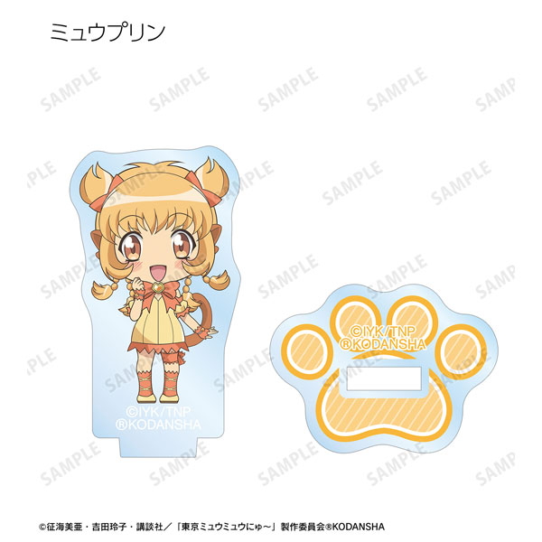 AmiAmi [Character & Hobby Shop] | TV Anime 