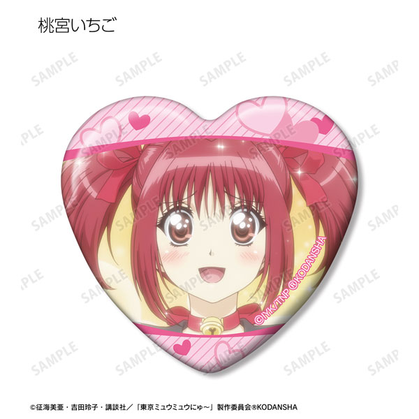 Tokyo Mew Mew Momomiya Anime Figure Badge, Ichigo Zakuro, Mint