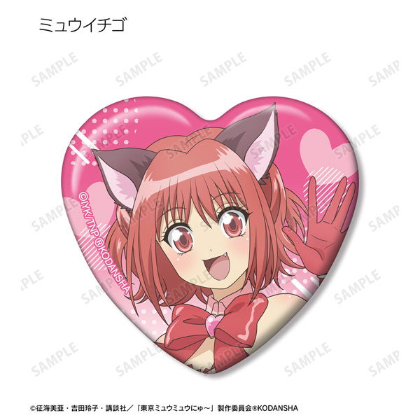 Tokyo Mew Mew Momomiya Anime Figure Badge, Ichigo Zakuro, Mint