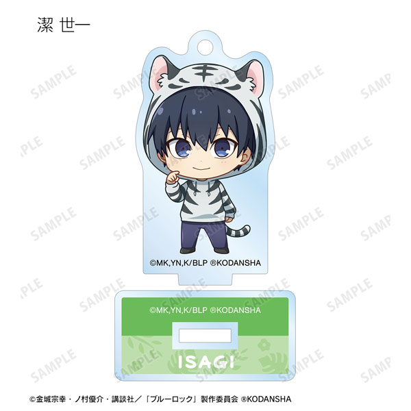 AmiAmi [Character & Hobby Shop]  Barakamon - Pinched Keychain: Naru (Released)