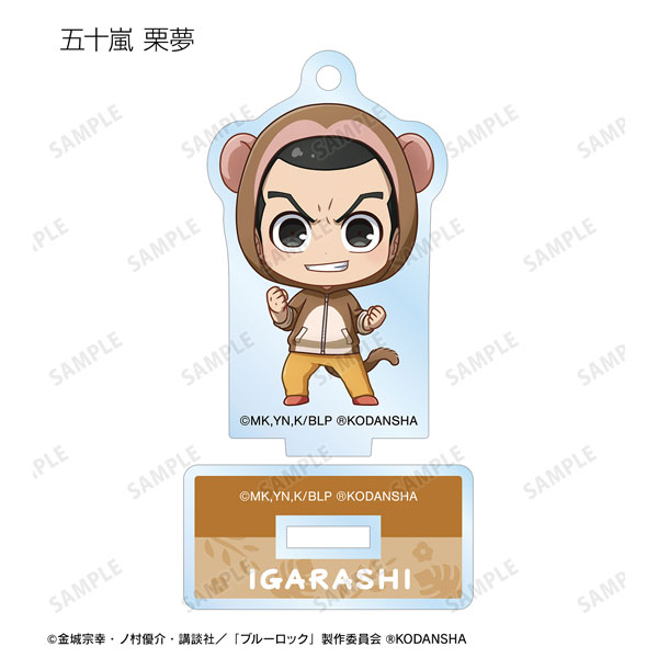 Character card 凪誠 Shiro special card Blue Lock POP UP STORE in Character,  Tokyo & Mazur Online Shop target product Purchase benefits, Goods /  Accessories