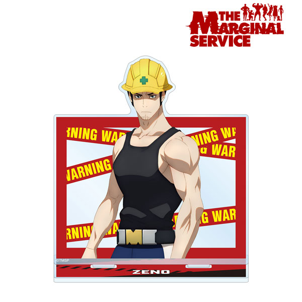 THE MARGINAL SERVICE Zeno Stokes Cosplay Costume