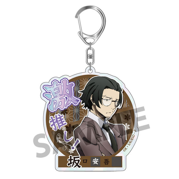 AmiAmi [Character & Hobby Shop] | Bungo Stray Dogs DEAD APPLE 