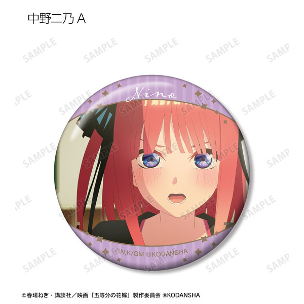 TSURU by Mariko Oikawa＞Minerva | AND ON JIONE STORE