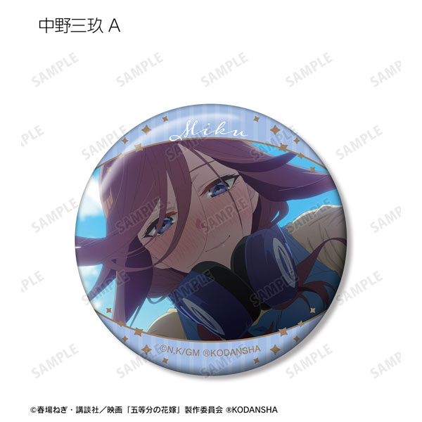 10円玉チョコ金券110付｜おもちゃ・縁日玩具・クレーン