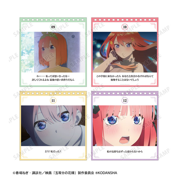 The Quintessential Quintuplets Season 2 Pirates Art Desk Calendar