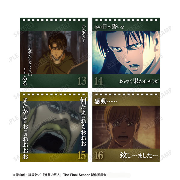 shingeki no kyojin official art, Tumblr