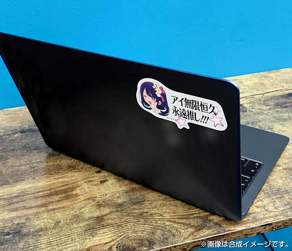 Holographic Stickers! Rock Monkey!! Original art! Laptop Stickers, Water  bottle stickers, etc.