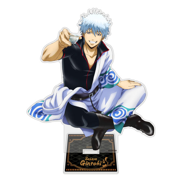 Gintama / Sakata Gintoki  Sakata, Anime images, Anime