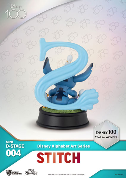 AmiAmi [Character & Hobby Shop] | Mini D Stage #004 