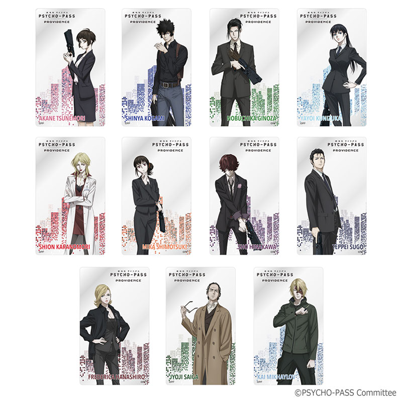 AmiAmi [Character & Hobby Shop] | Psycho-Pass Trading Clear Card